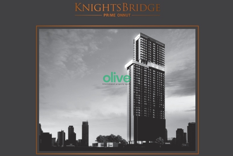 Knightsbridge prime onnut